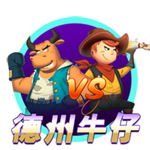 重罚！足协官方：德尔加多无球实施暴力行为，停赛5场罚款2.5万！