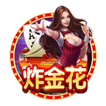 官方：布莱顿后卫埃兰