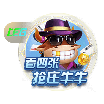 官方：布莱顿后卫埃兰