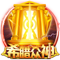 开启新征程！加拉塔萨雷社媒晒萨内归队训练视频