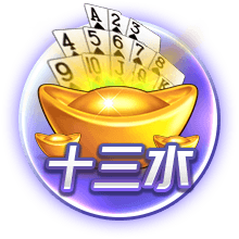 记者：斯卡洛尼关注22岁前锋潘尼切利，考虑将其召入阿根廷队