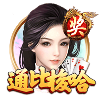 西女足赛后大巴区庆祝引争议！莱曼：这事在男足身上发生难以想象