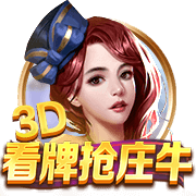 斯基拉：布拉加敲定巴萨前锋维克托，转会费1200万欧+300万浮动