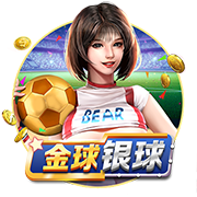 瓦伦西亚公告：莫斯克拉不愿与俱乐部续约，只想加盟阿森纳