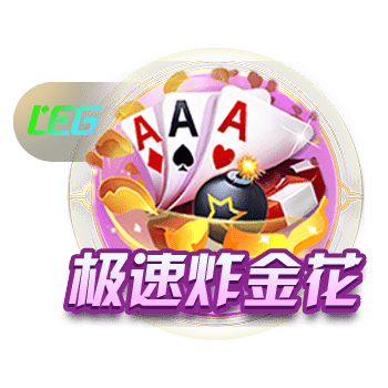 成人抖音app在哪下桌面版客户端