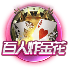 相煎何太急！普拉姆告密：临时开会决定穿抗议T恤 克拉克队没人来