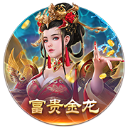 官方：布莱顿后卫埃兰