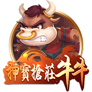 威尼斯新赛季球衣来了  nocta出品
