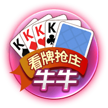朱艺：若蓉城未晋级足协杯决赛，德尔加多余下停赛将在中超执行