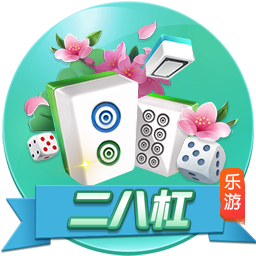 马卡：贝蒂斯考虑续约伊斯科，已是球队领袖&未来将成为球队传奇
