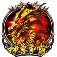 朱艺：若蓉城未晋级足协杯决赛，德尔加多余下停赛将在中超执行