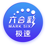 拉波尔塔：巴萨理应获得世俱杯参赛资格，也不知道有没有下一届了