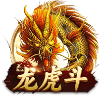 出征工体！天津津门虎VS北京国安客场观赛报名公告