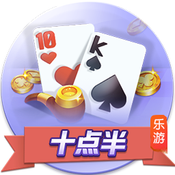 东体：欲戴王冠，必承其重，刘诚宇想成优秀球员必须战胜点球心魔