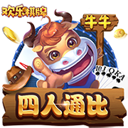 开启新征程！加拉塔萨雷社媒晒萨内归队训练视频