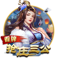 巴萨公布亚洲行名单：特尔施特根缺席，新援拉什福德在列！