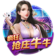 朱艺：若蓉城未晋级足协杯决赛，德尔加多余下停赛将在中超执行